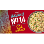 Chinese Iceland Egg Fried Rice 350g