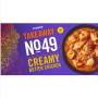 Indian Creamy Butter Chicken Iceland 375g